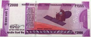 new 2000 rupees note