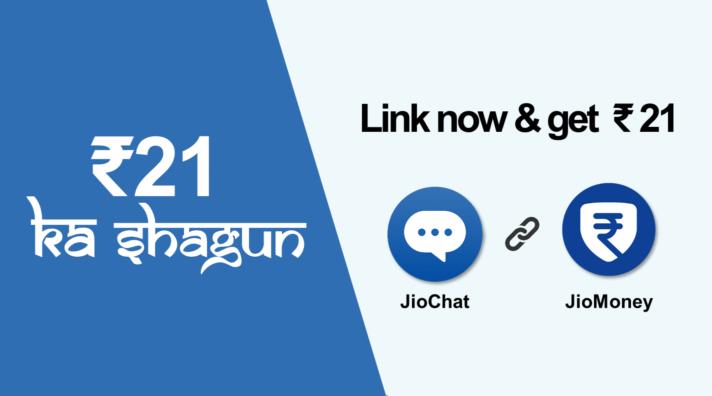 JioChat App Offer