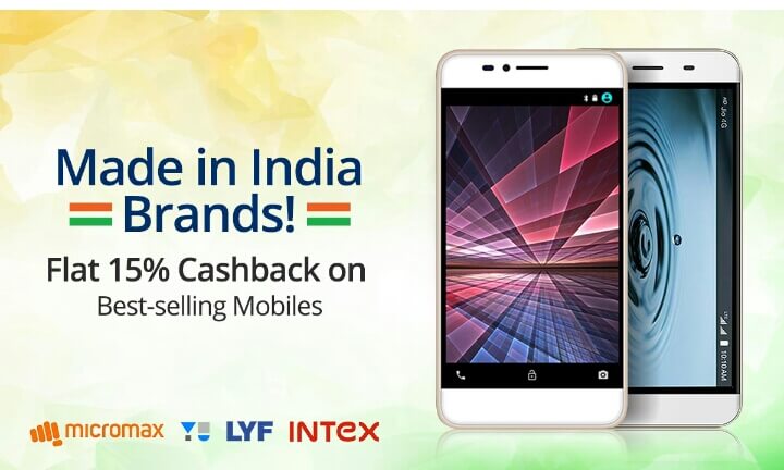 Paytm mall mobile offers
