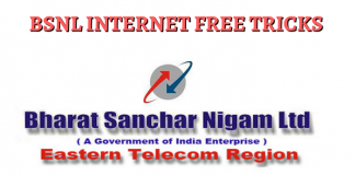 BSNL INTERNET FREE TRICKS