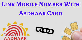 link mobile number with aadhaar card