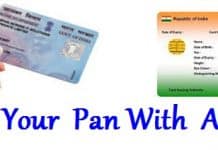 PAN Card