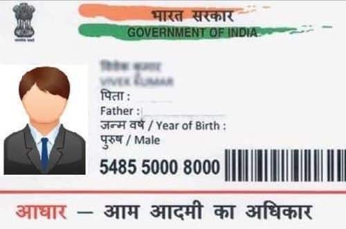 how to link aadhar with idea mobile number