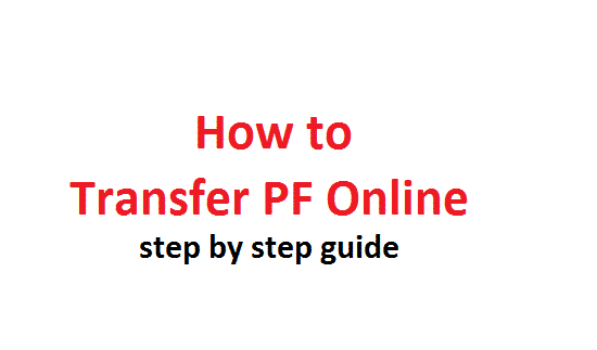 transfer PF online